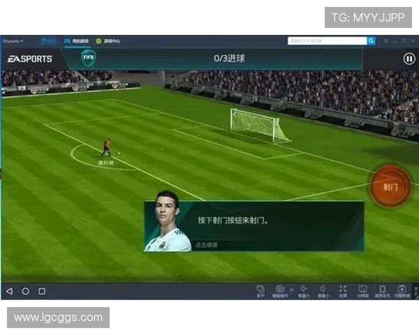 《FIFA足球世界球星大作战怎么玩详细攻略与技巧分享》